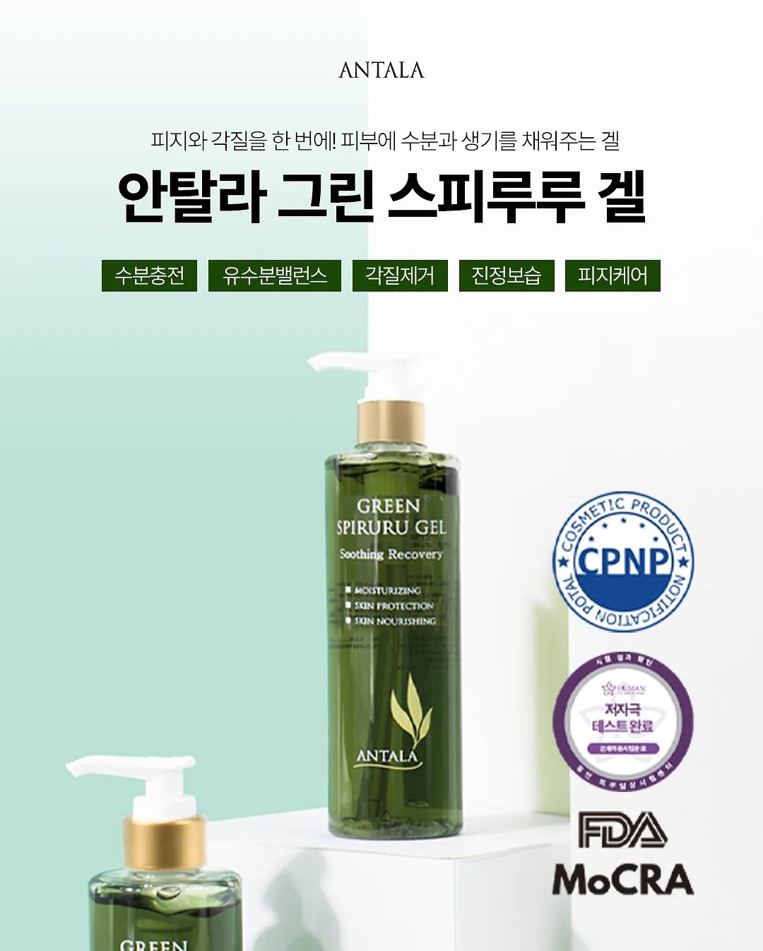 아더에러 반팔티 3