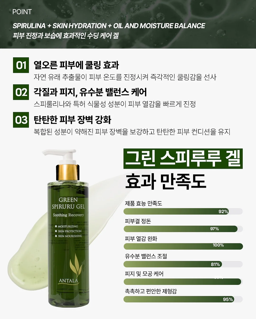 아더에러 반팔티 6