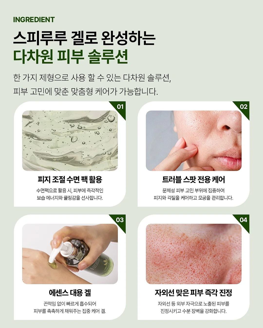 아더에러 반팔티 7