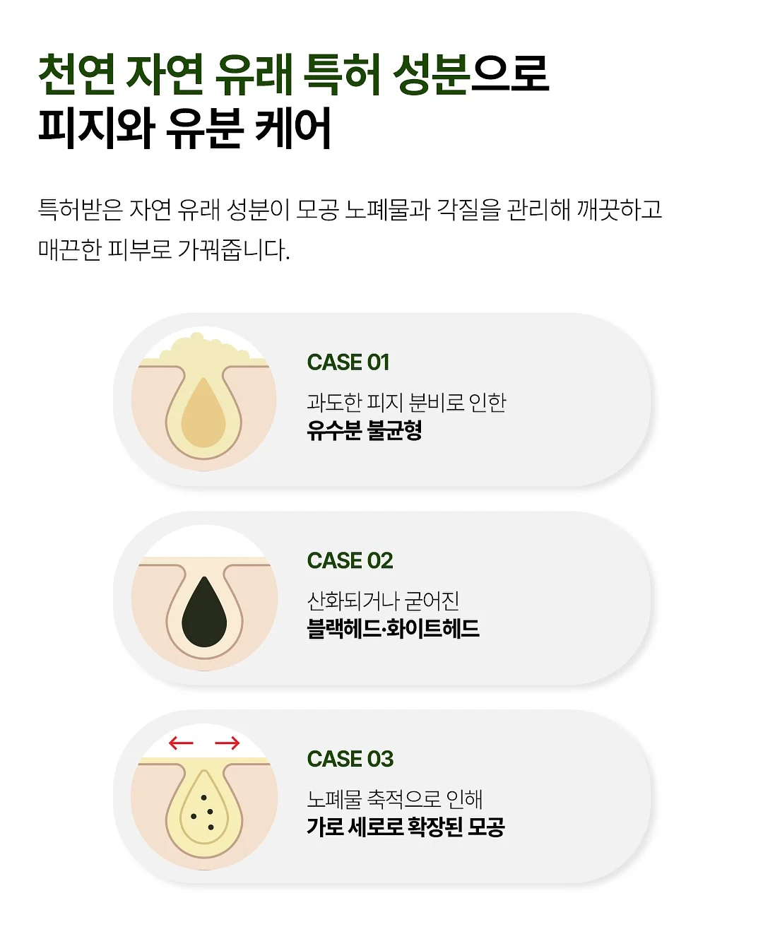 아더에러 반팔티 8