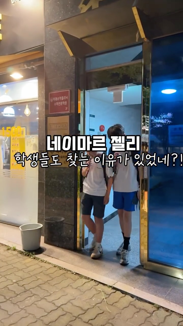 비건 중식 쿠킹클래스