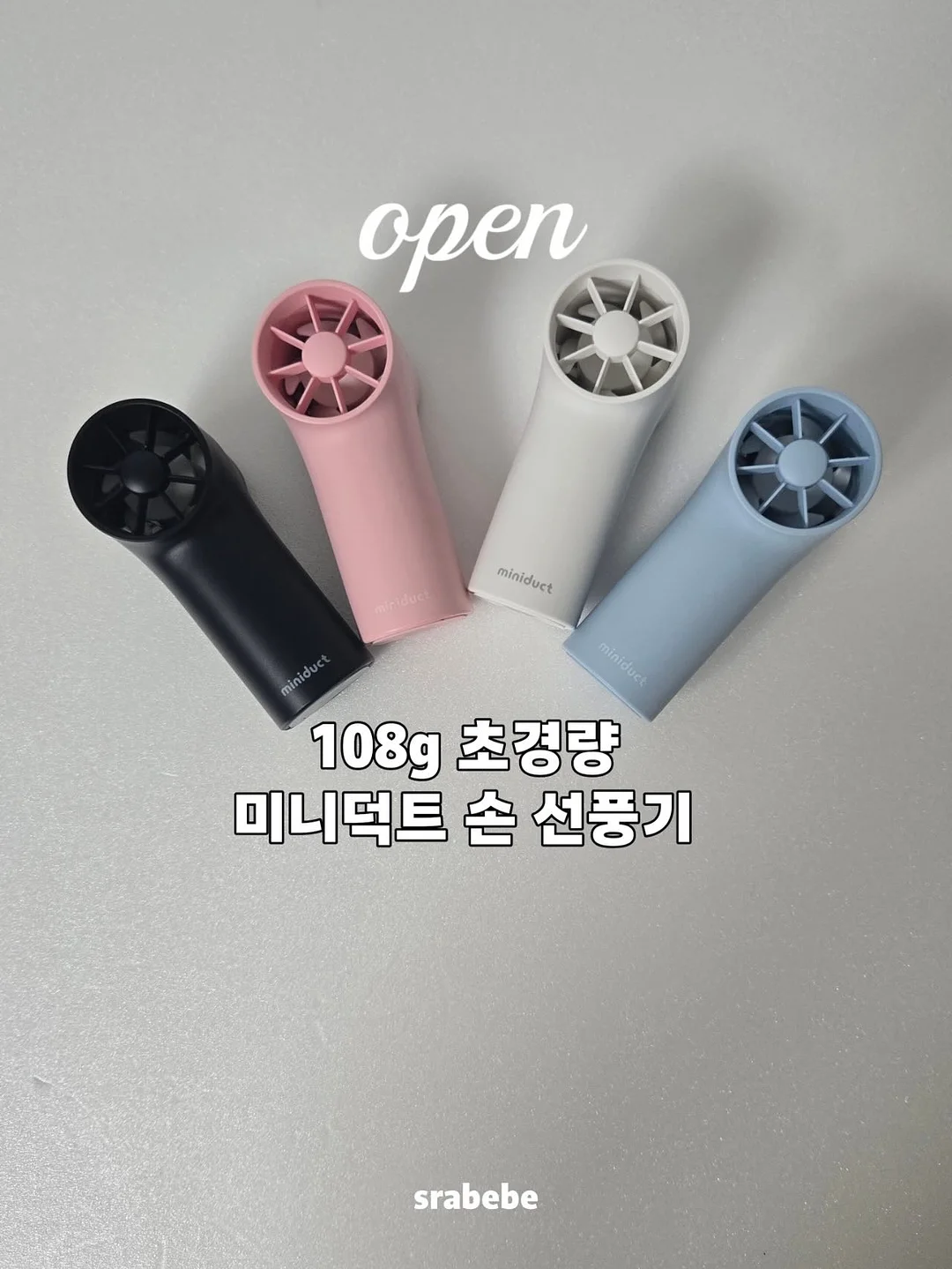 녹두꽃 월병 1
