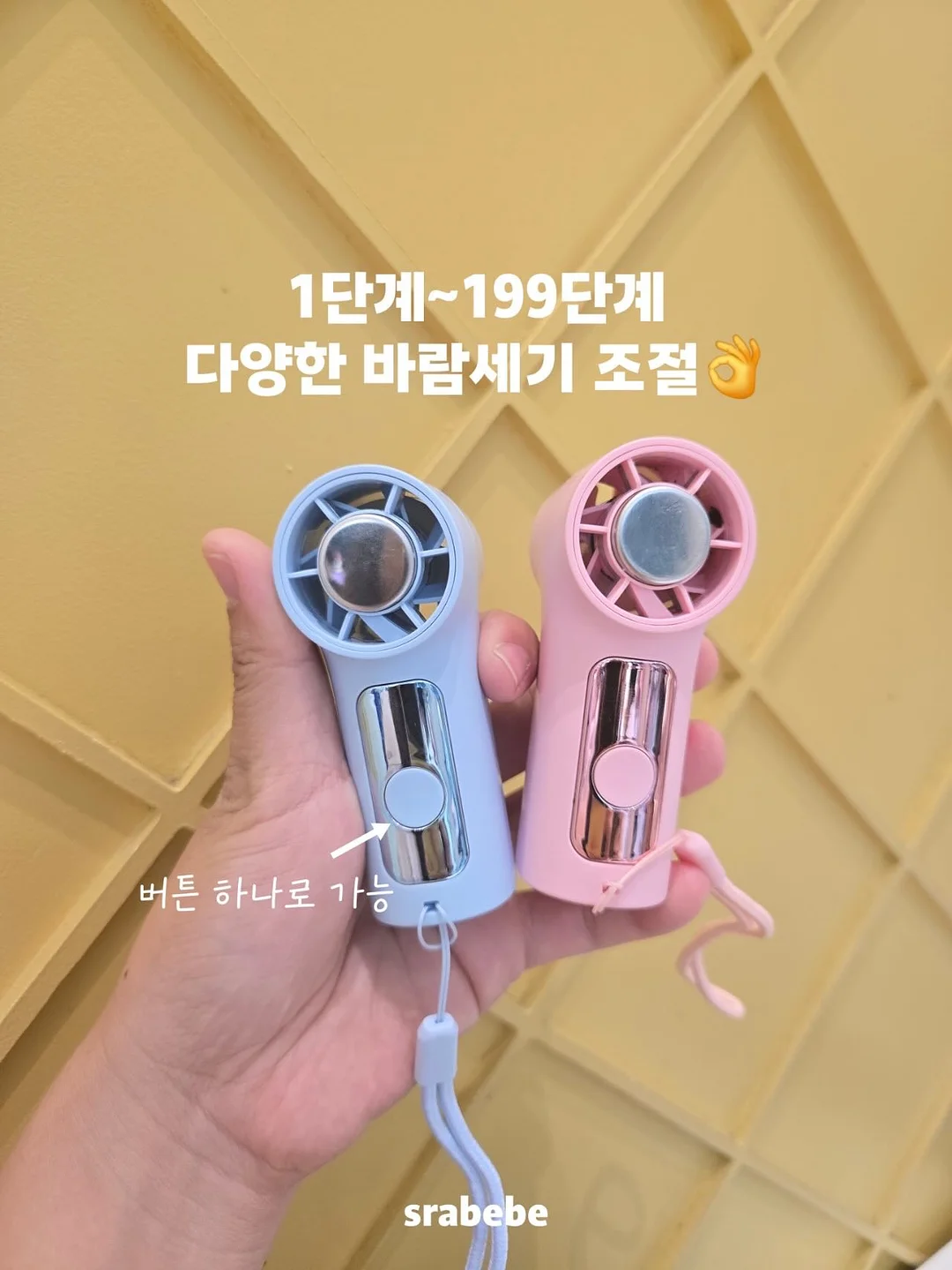 녹두꽃 월병 2