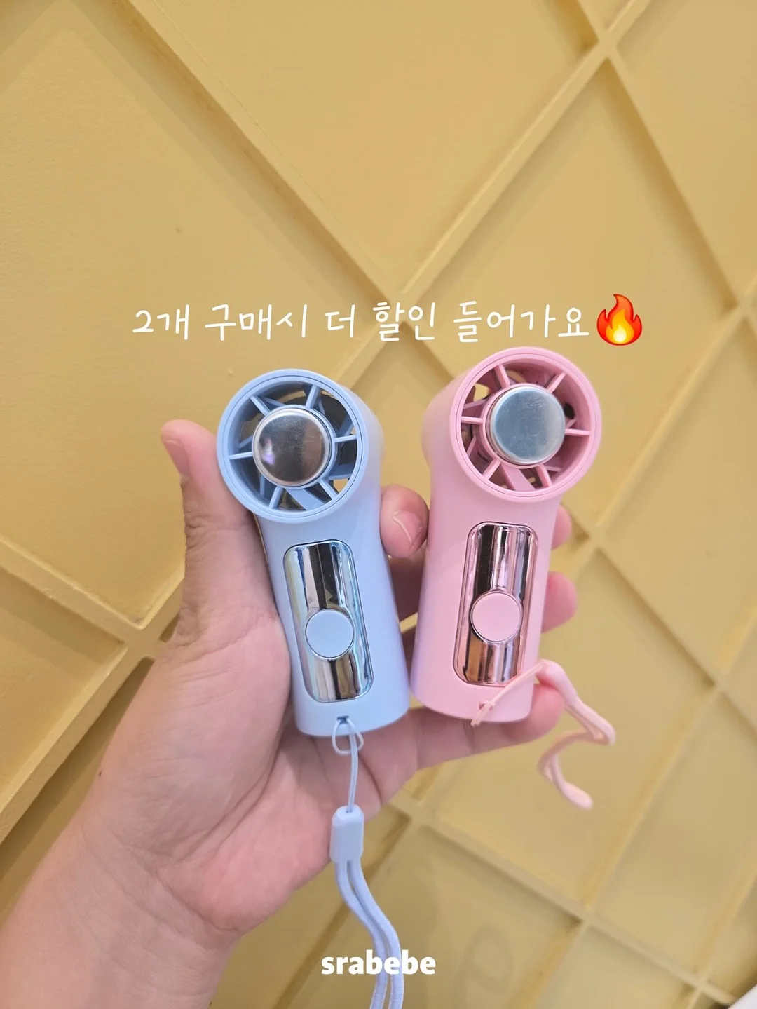 녹두꽃 월병 4