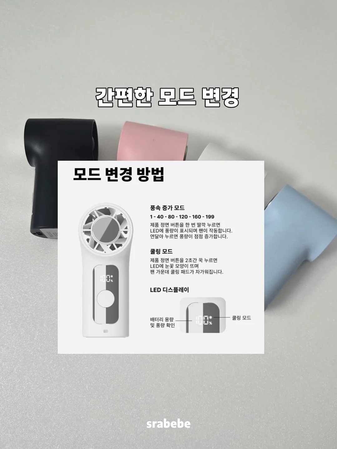 녹두꽃 월병 5