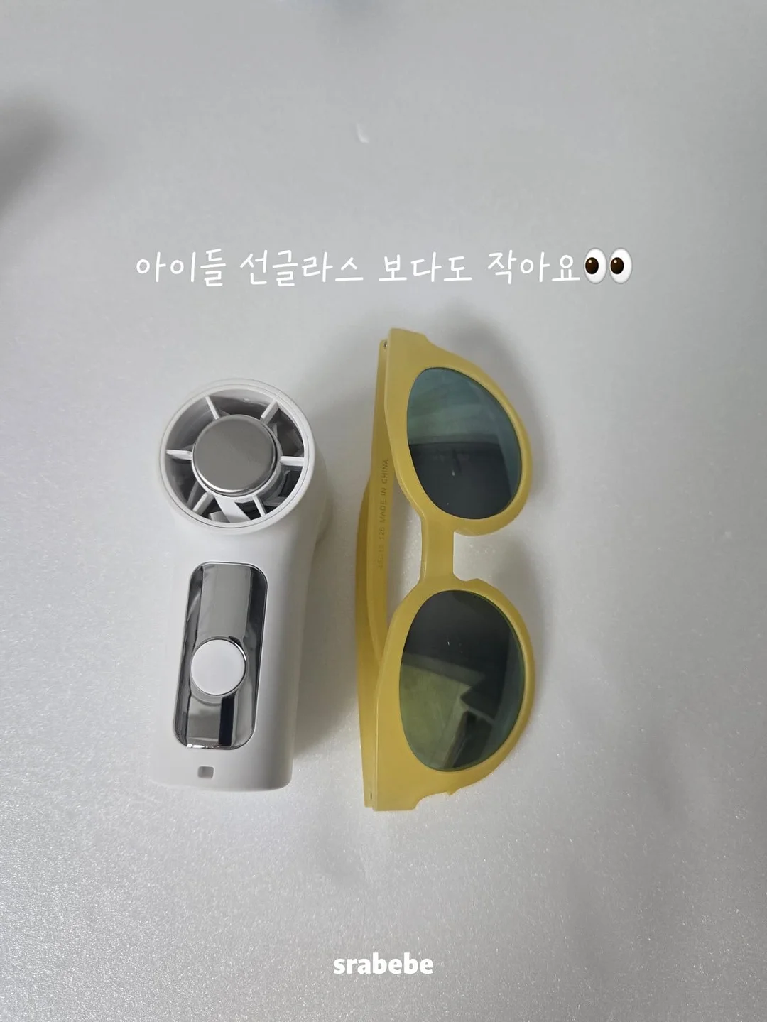 녹두꽃 월병 7