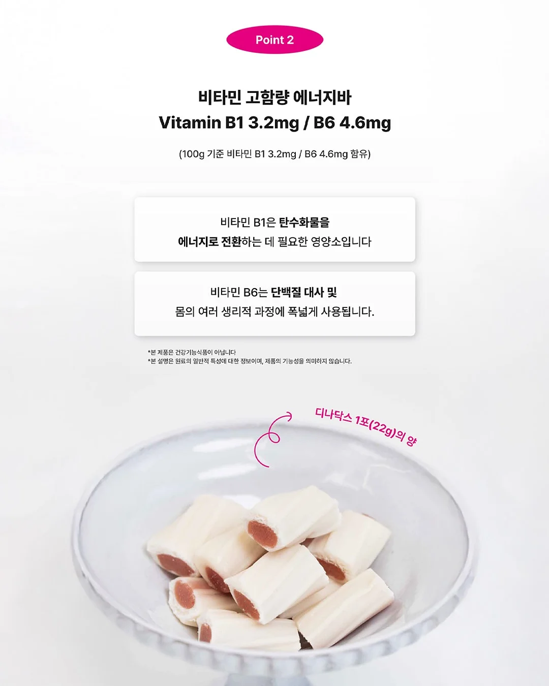 그늘막 의자 13