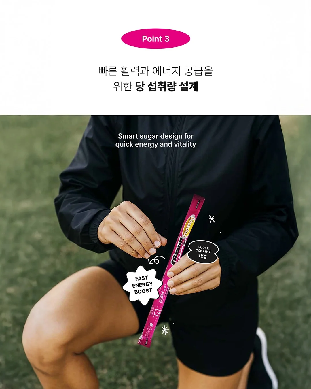 그늘막 의자 15