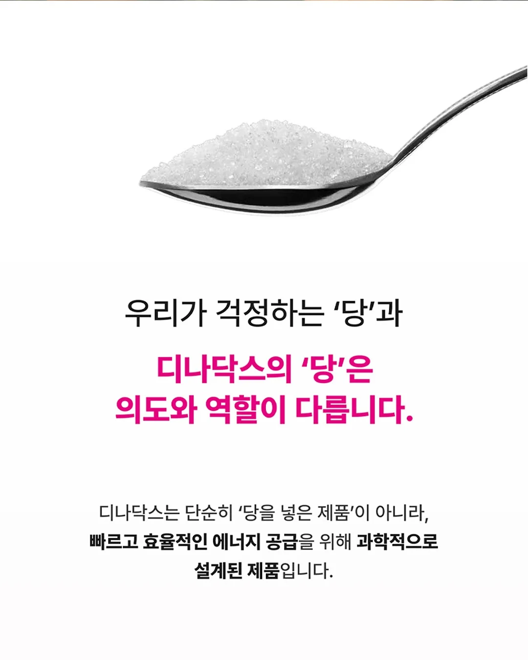 그늘막 의자 16
