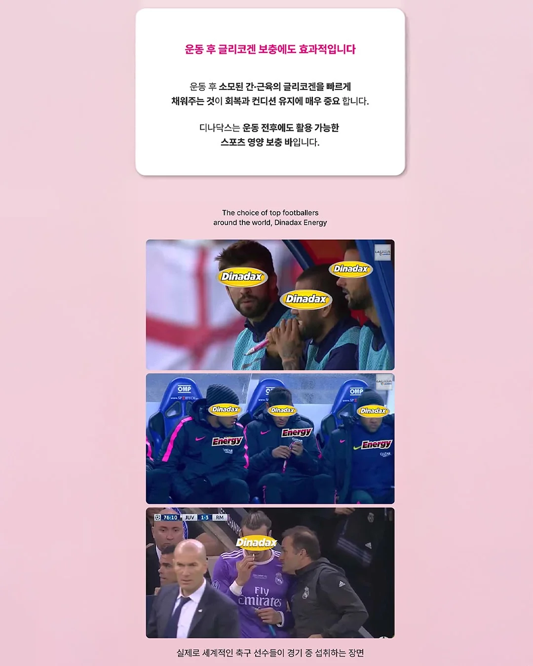 그늘막 의자 18
