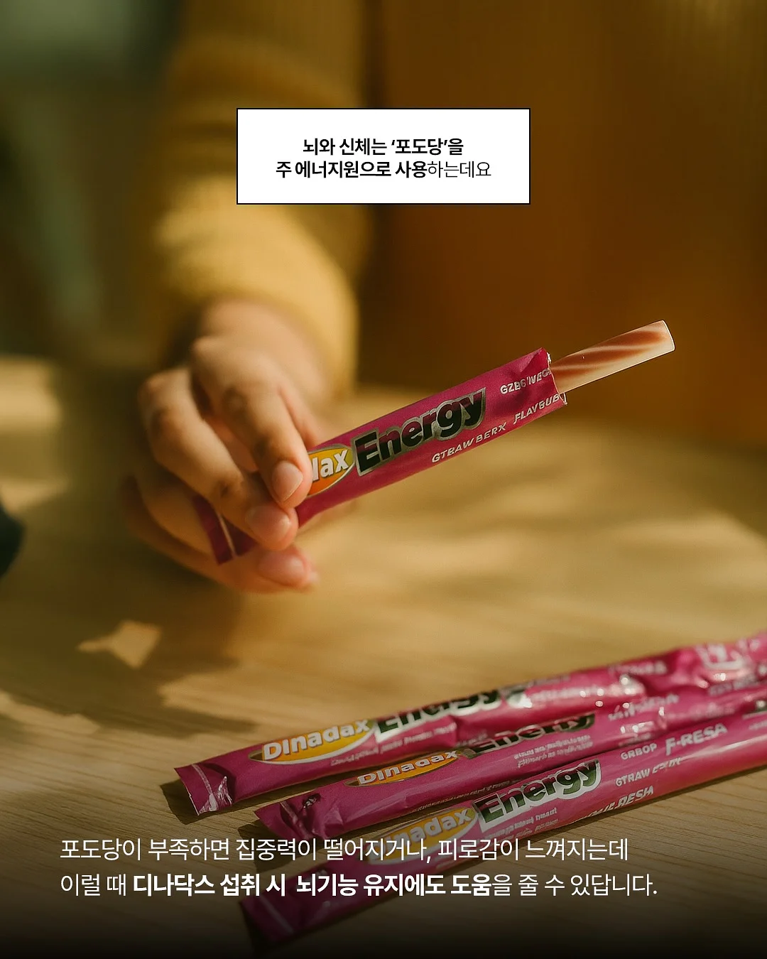 그늘막 의자 3