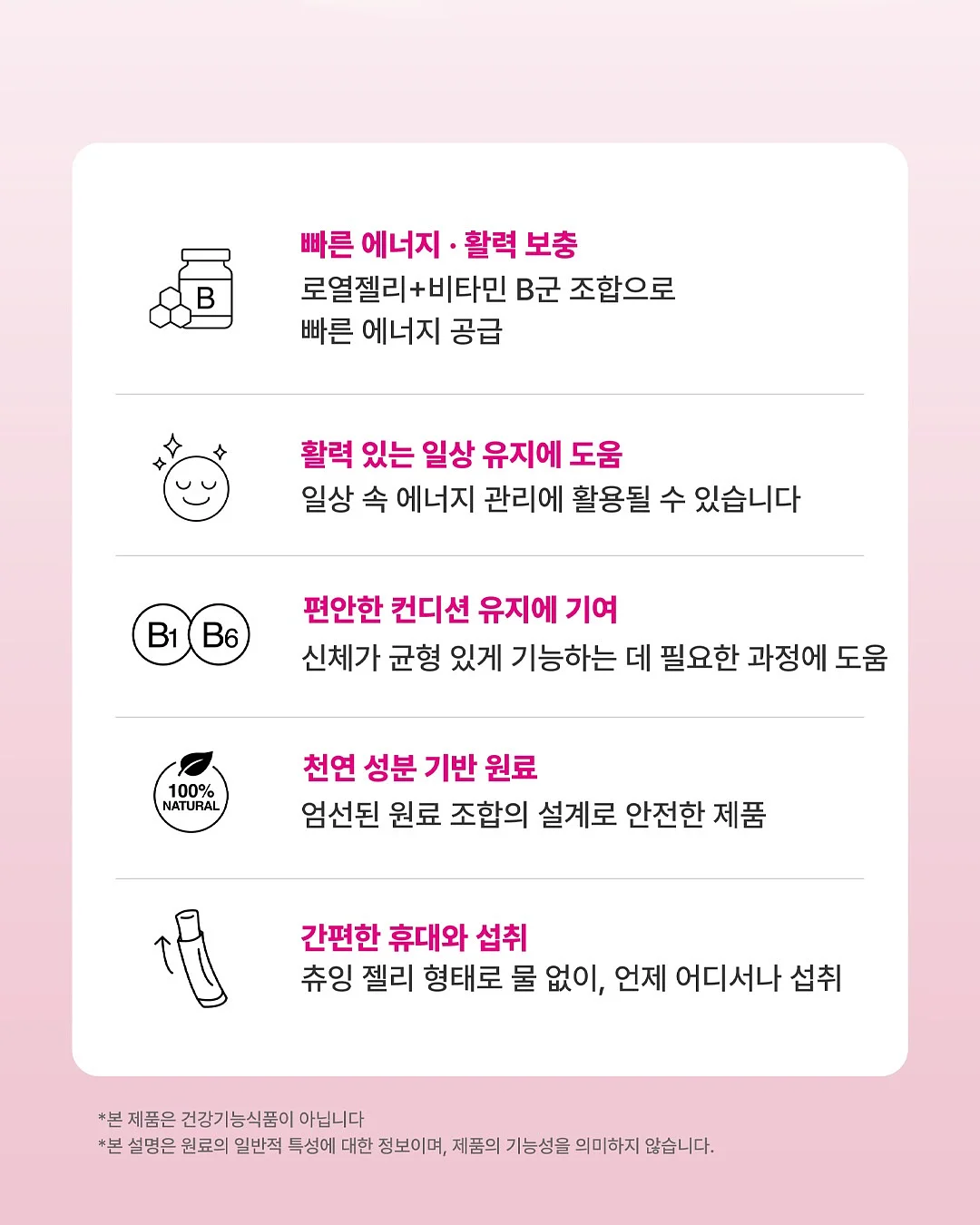 그늘막 의자 10