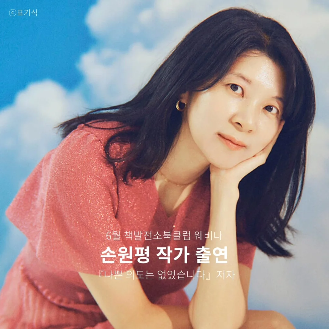 마카롱 7부 상하SET