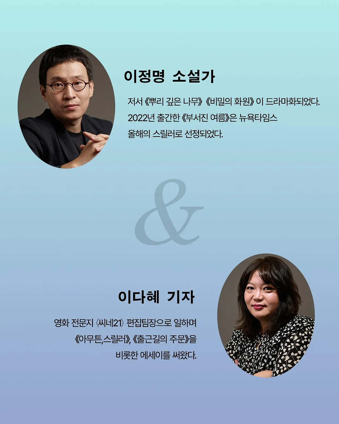 토마토 핫팩 파우치 2