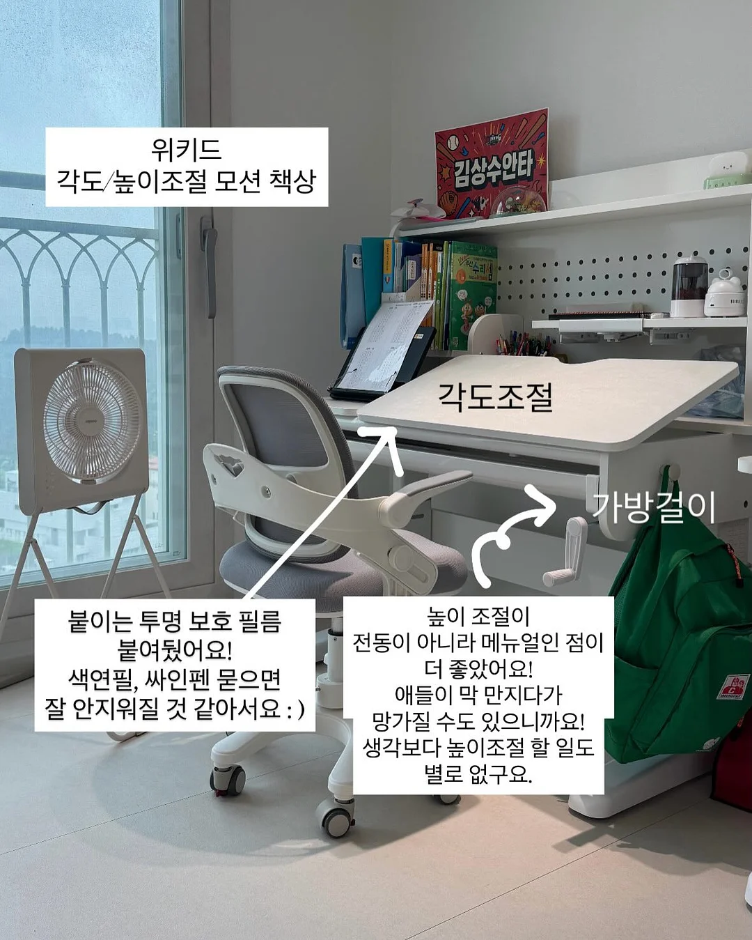 레이어드 티 3