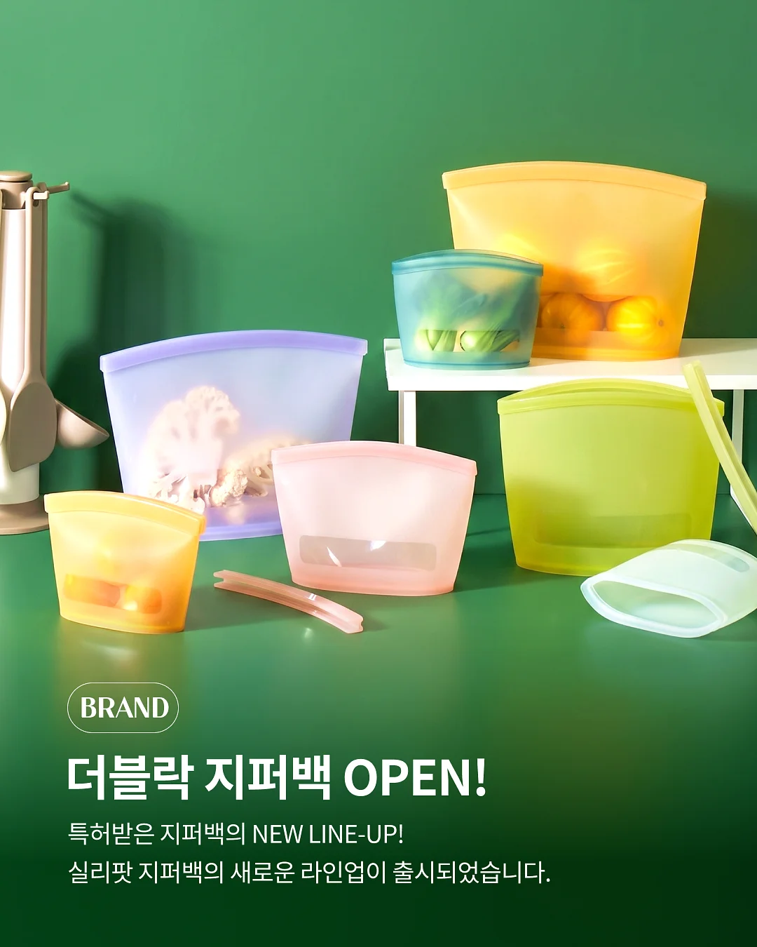 FANTOME F 라켓 1