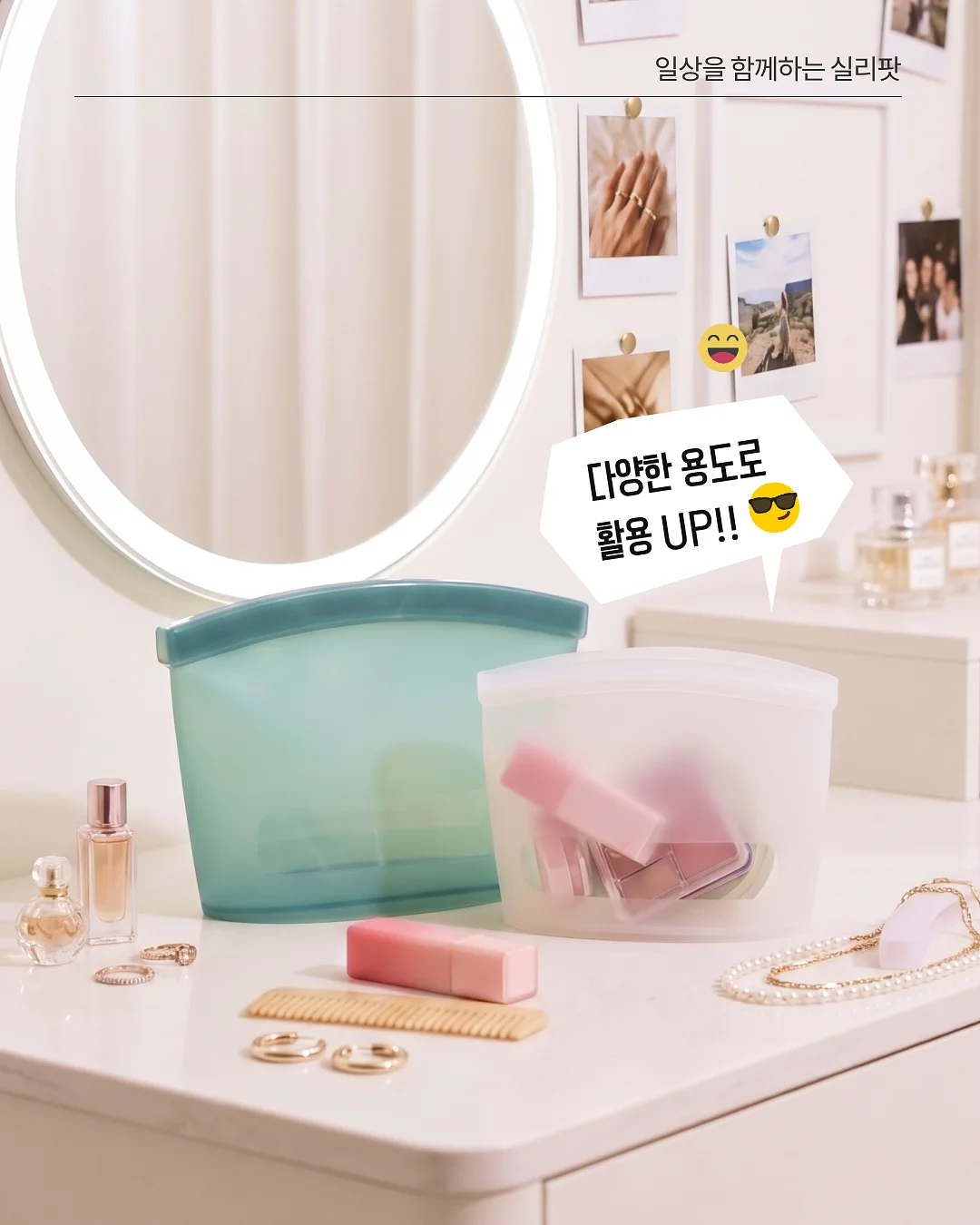 FANTOME F 라켓 3