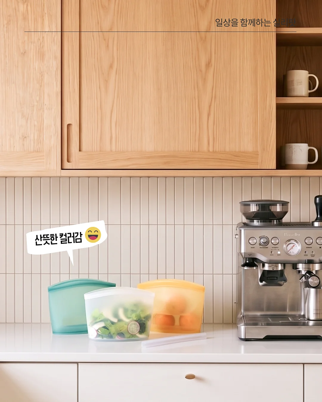 FANTOME F 라켓 4