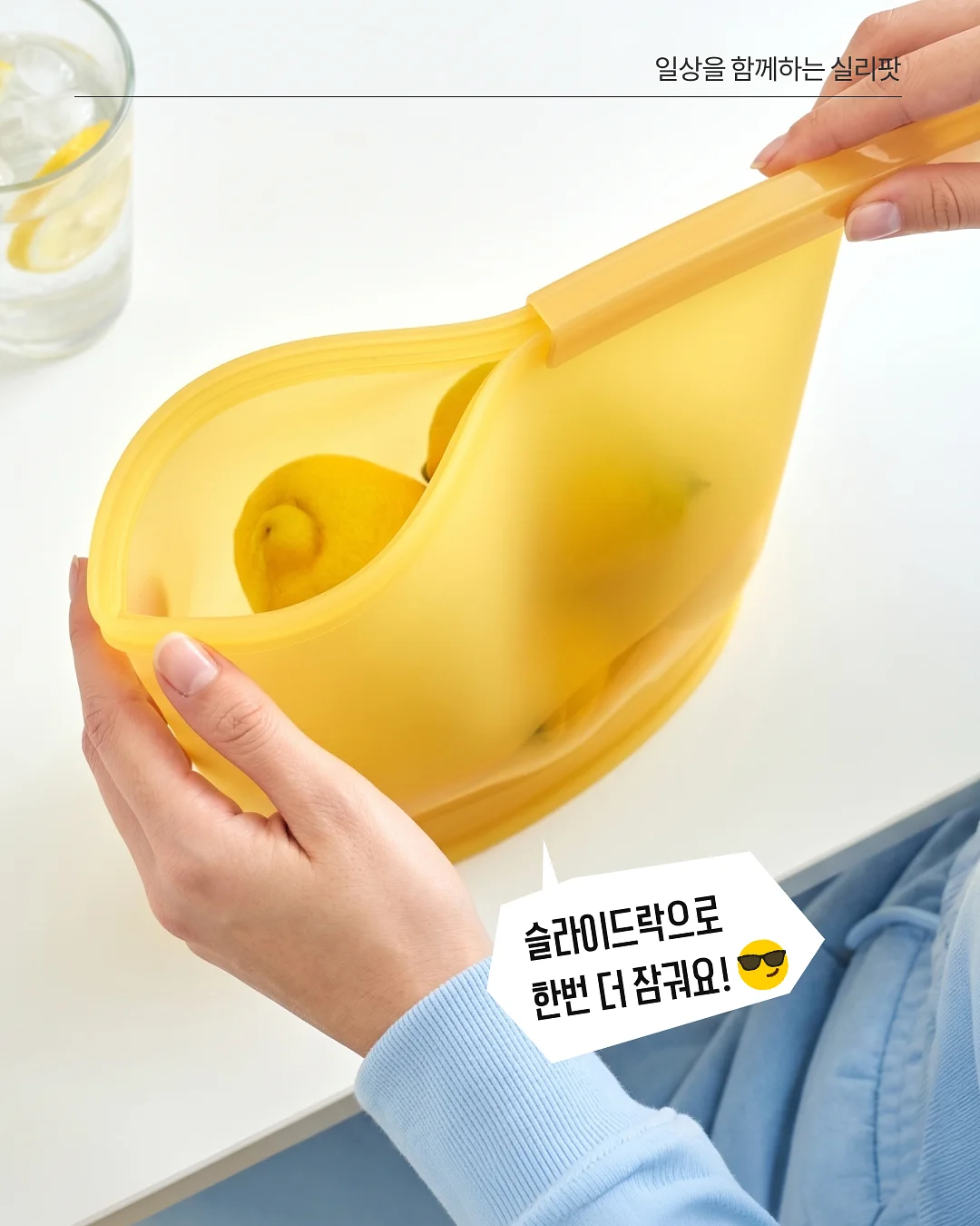 FANTOME F 라켓 6