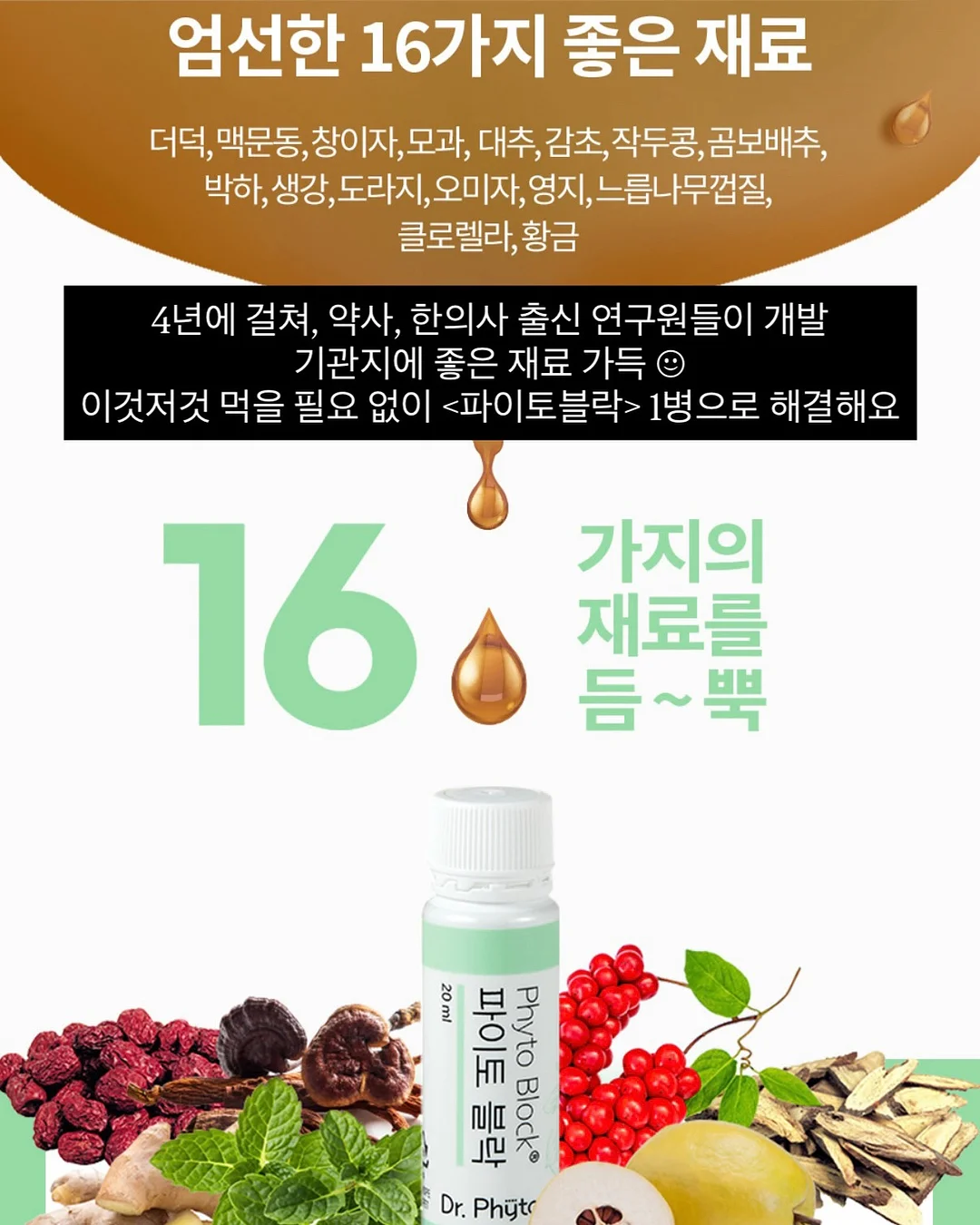 브루 텍스트 기반 영상 편집 11