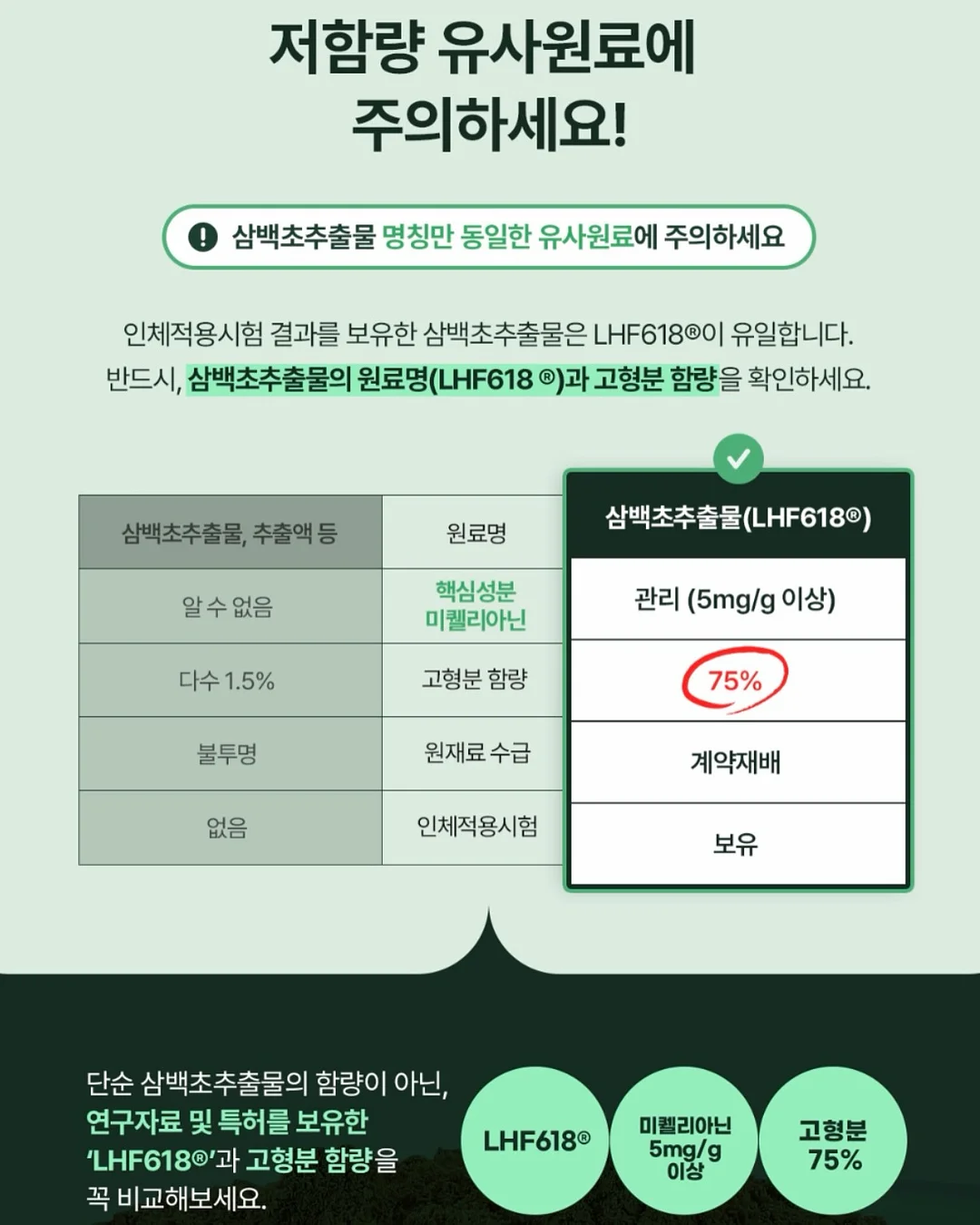 브루 텍스트 기반 영상 편집 13