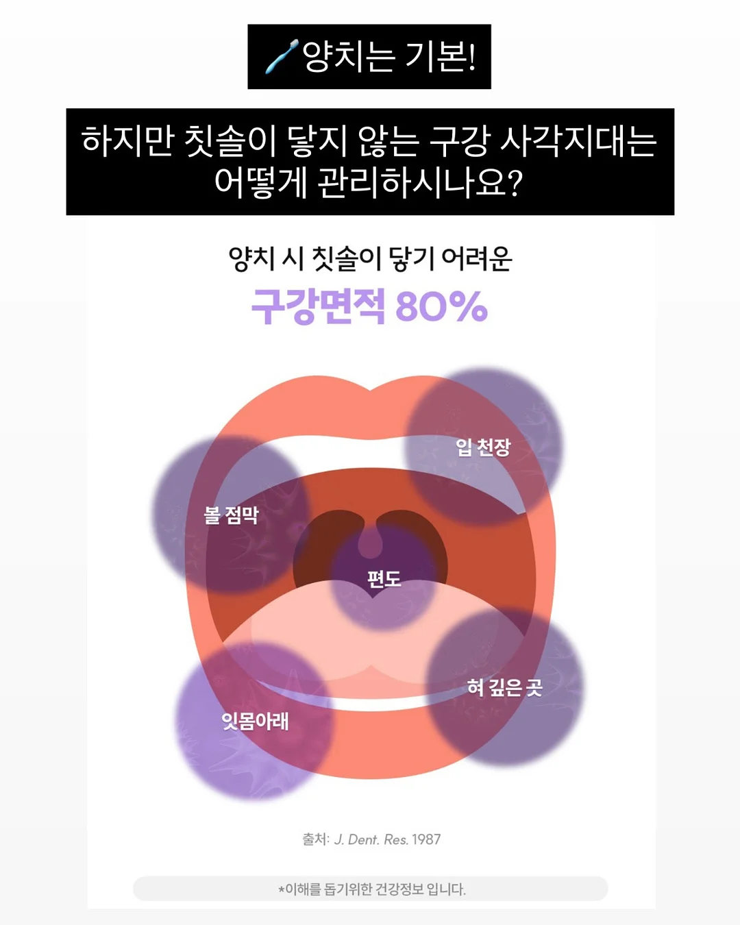 브루 텍스트 기반 영상 편집 2