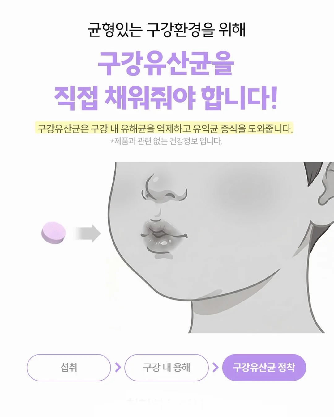 브루 텍스트 기반 영상 편집 3
