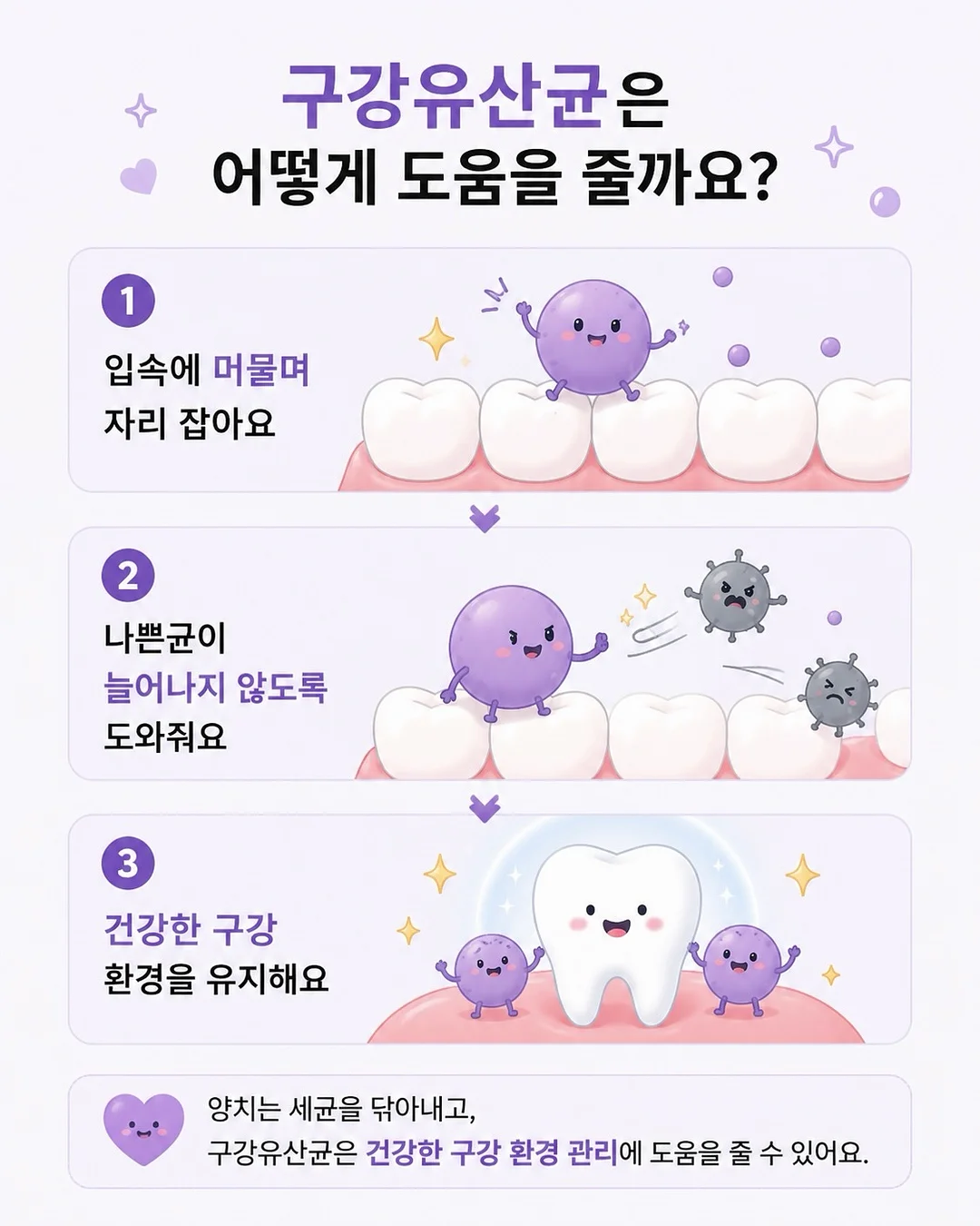 브루 텍스트 기반 영상 편집 4