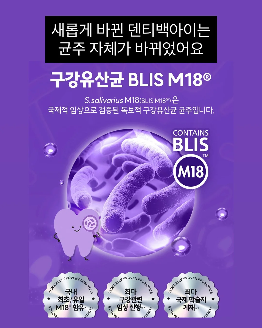 브루 텍스트 기반 영상 편집 5