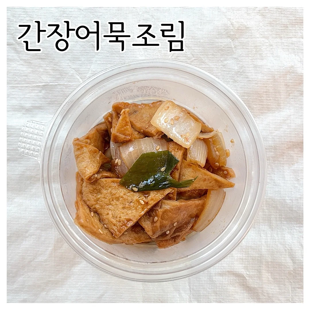 플로하 하드왁스 19