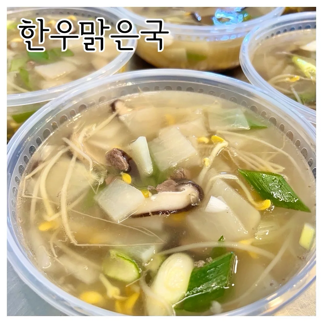플로하 하드왁스 7