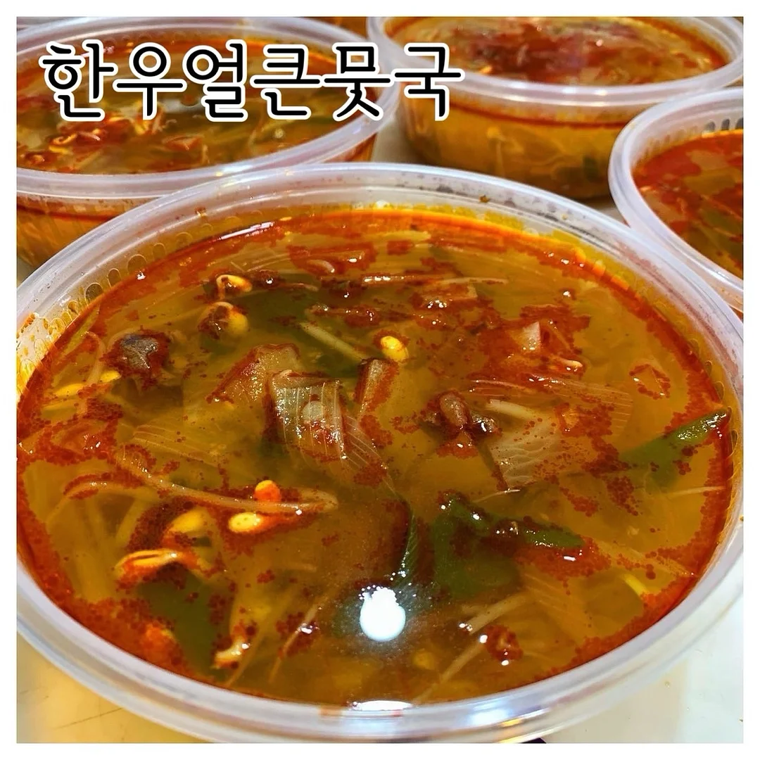 플로하 하드왁스 9