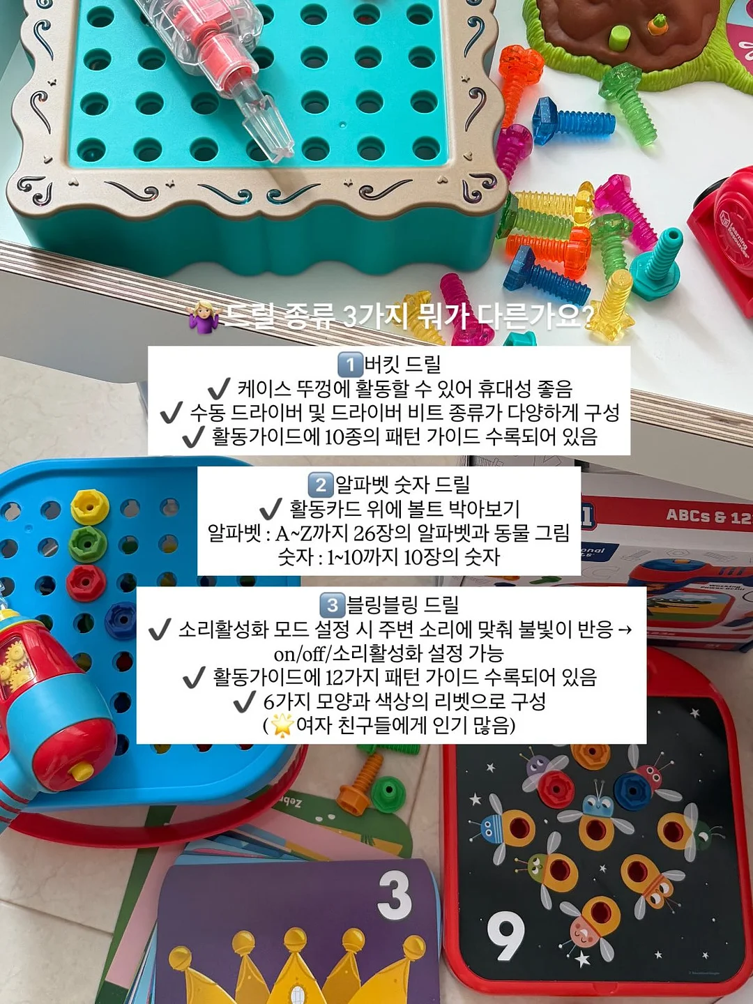 대용량 텀블러 1.2L 4