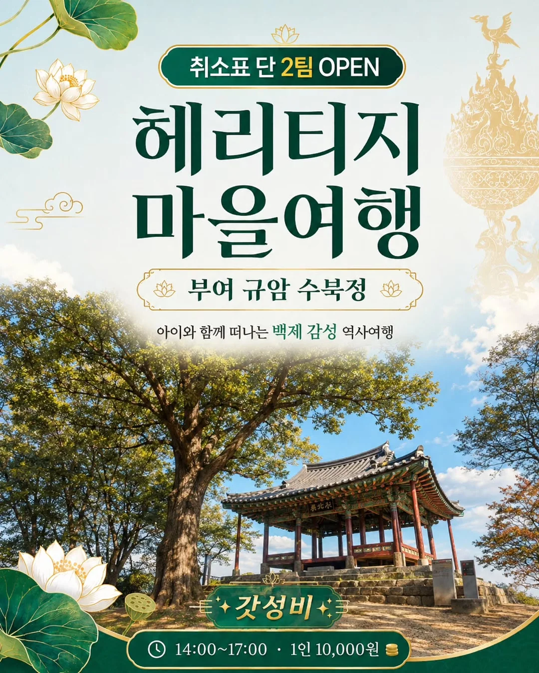 소파 팔걸이 테이블 1