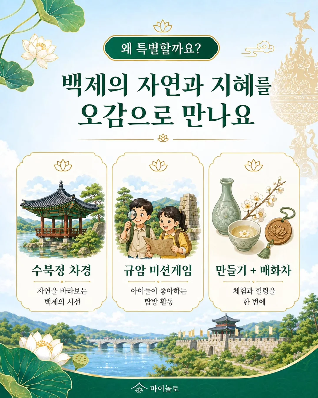 소파 팔걸이 테이블 2