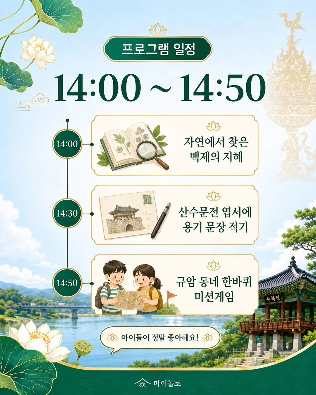 소파 팔걸이 테이블 3