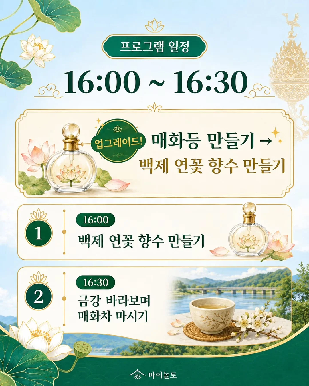 소파 팔걸이 테이블 4