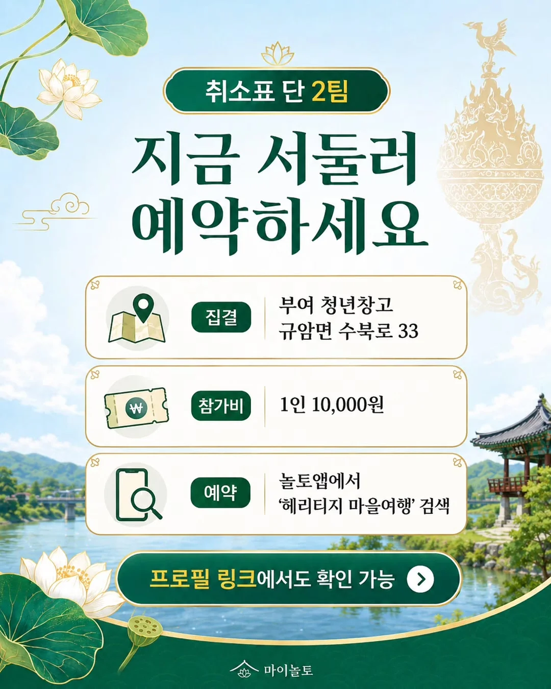 소파 팔걸이 테이블 5