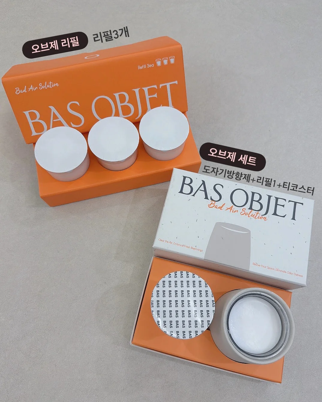 노말 러닝화 2