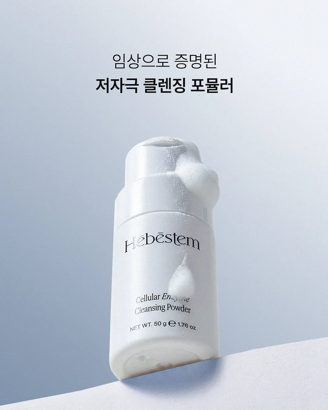 아서앤그레이스 타임리스 핸드메이드 가방 4