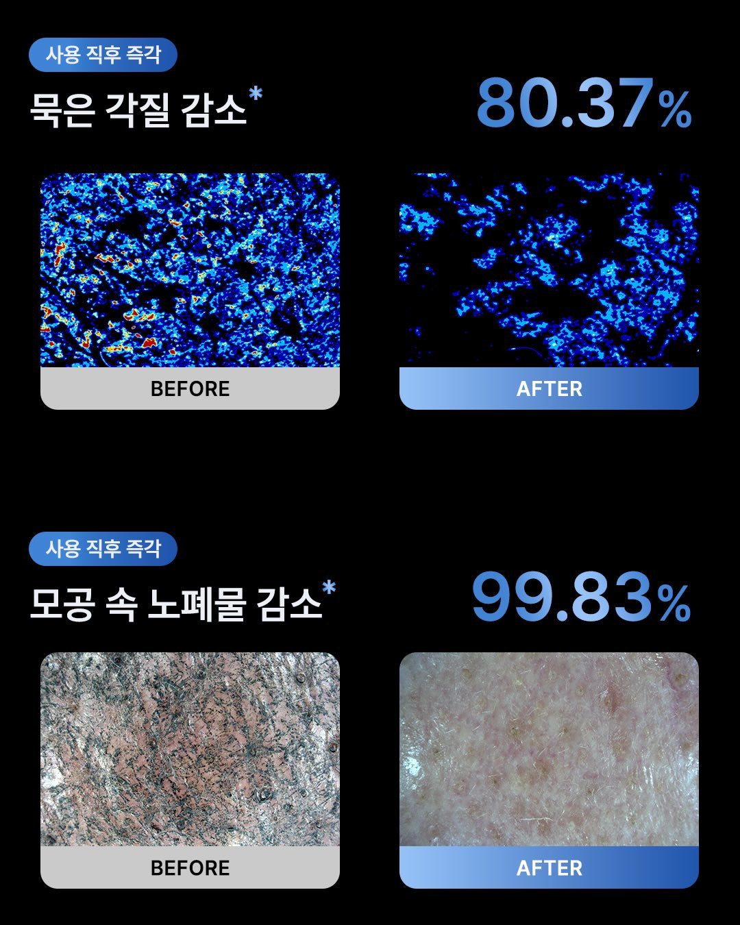 아서앤그레이스 타임리스 핸드메이드 가방 5