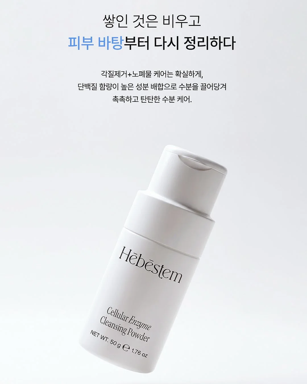 아서앤그레이스 타임리스 핸드메이드 가방 7
