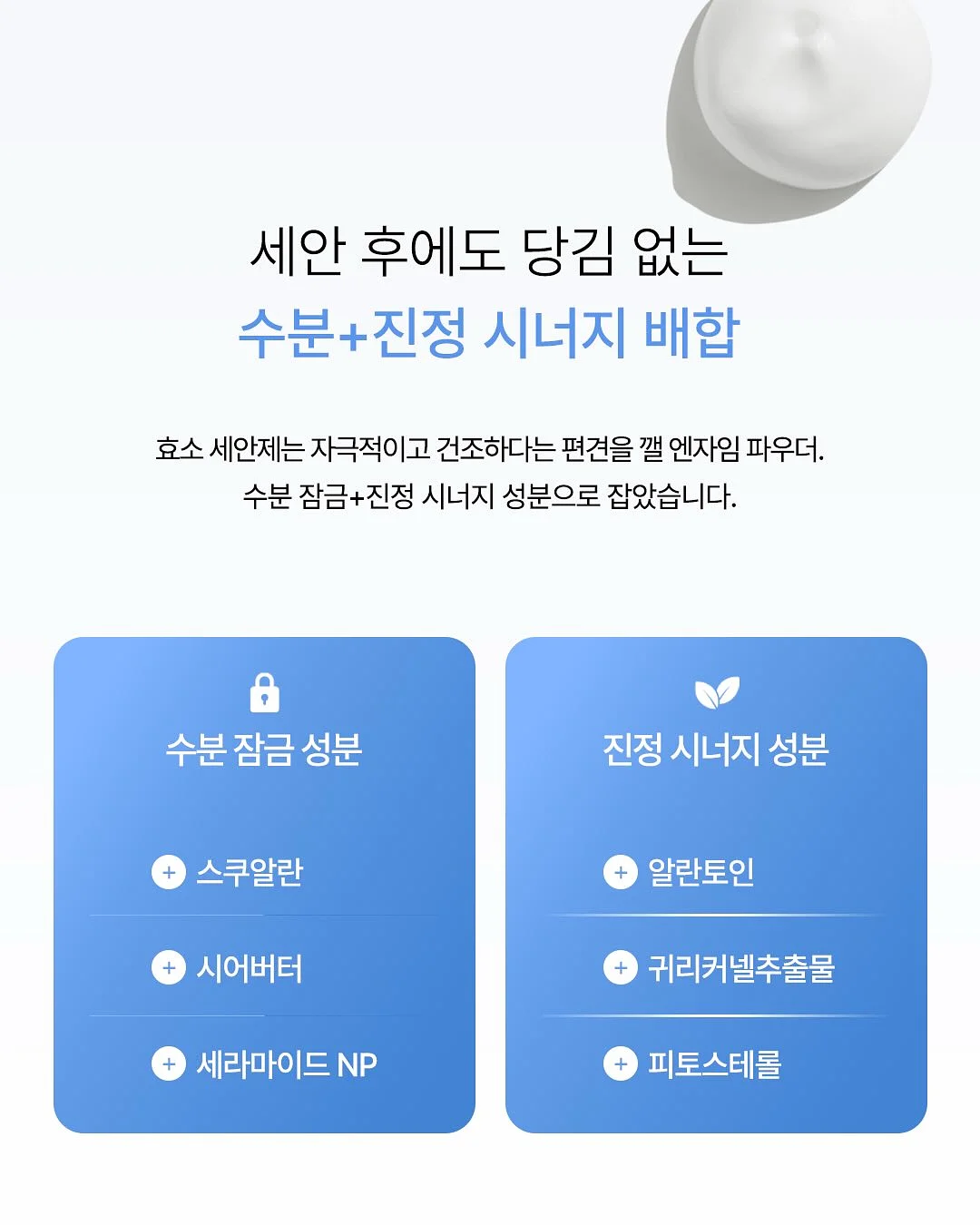 아서앤그레이스 타임리스 핸드메이드 가방 8