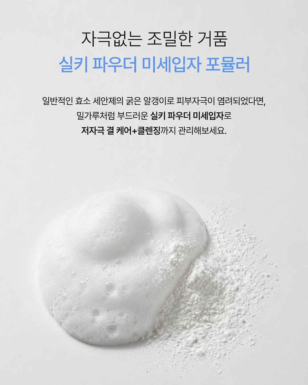 아서앤그레이스 타임리스 핸드메이드 가방 9