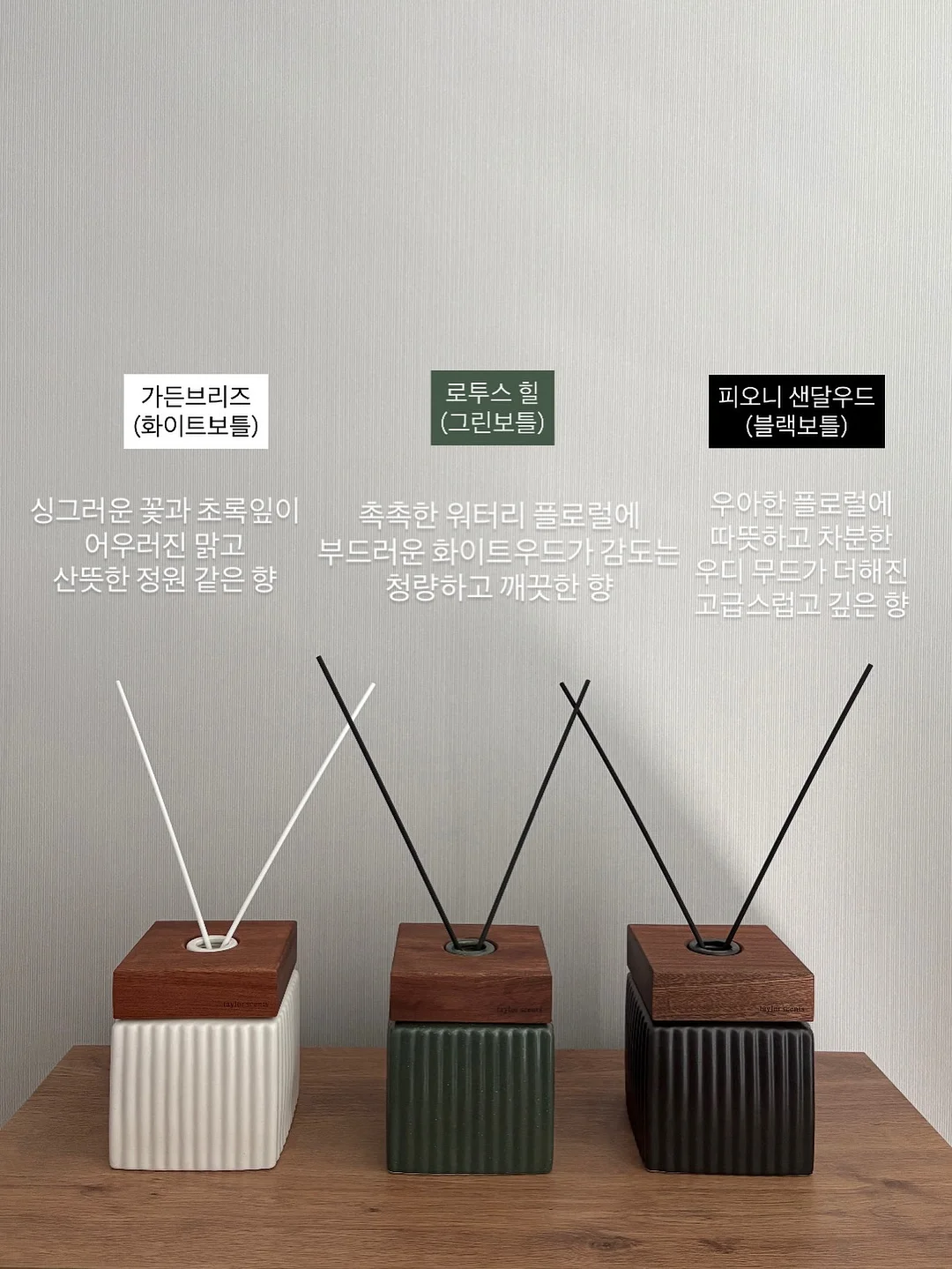 이연복 목란 짬뽕 밀키트 2
