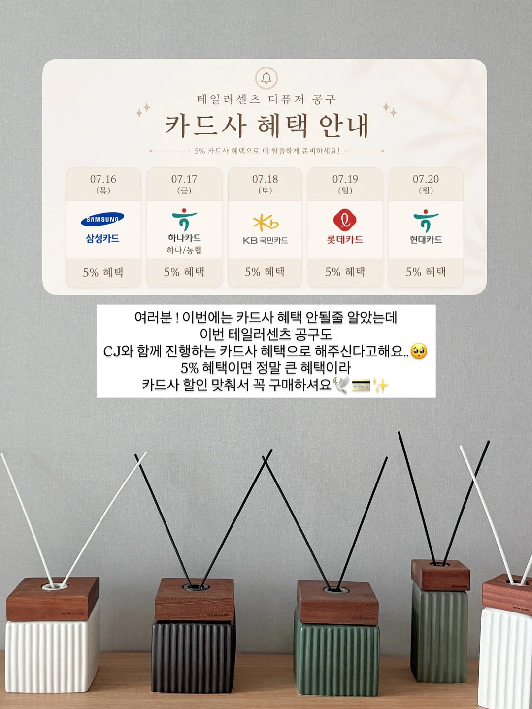 이연복 목란 짬뽕 밀키트 3