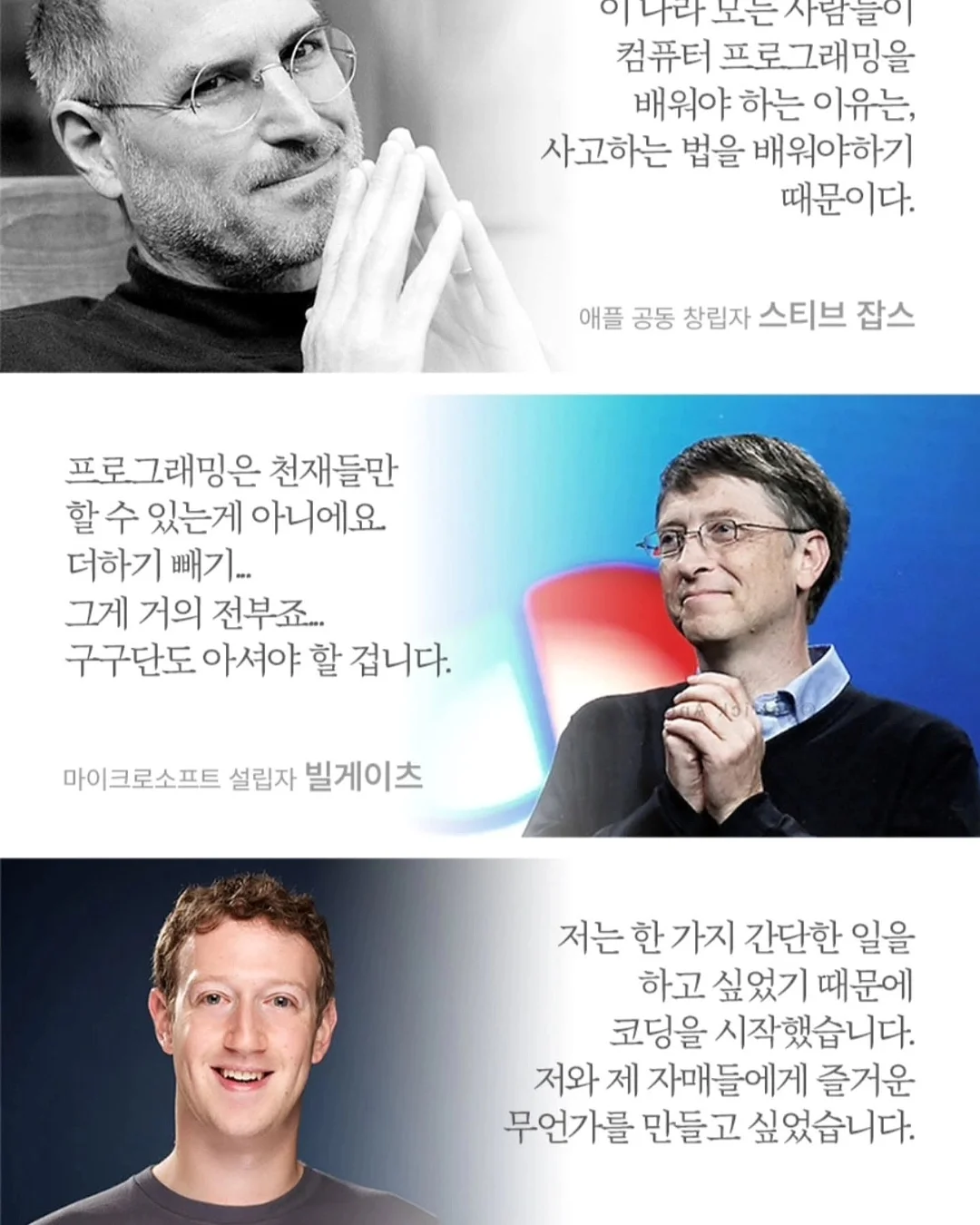 달바 마일드 선크림 17