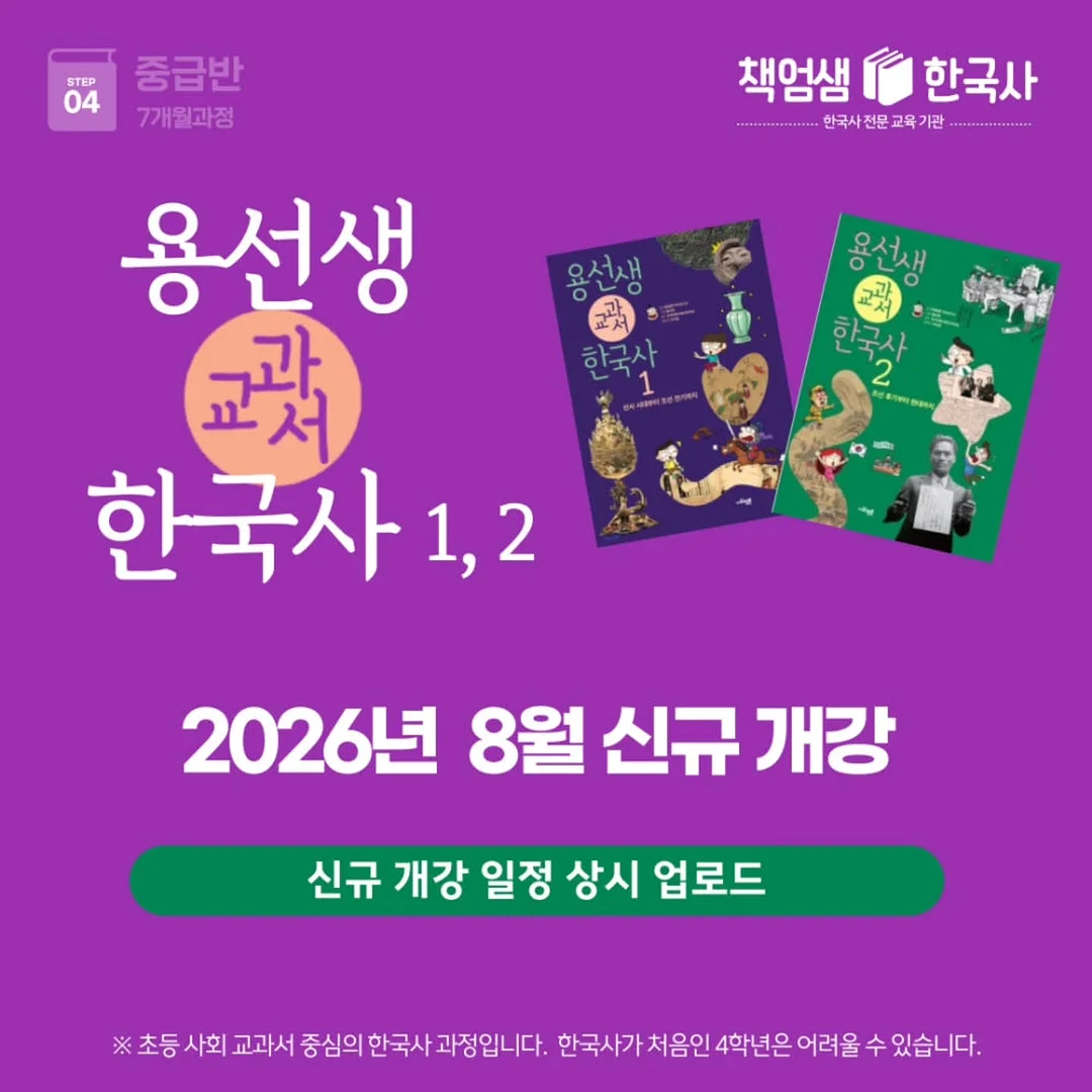픽스팟 폰케이스 1