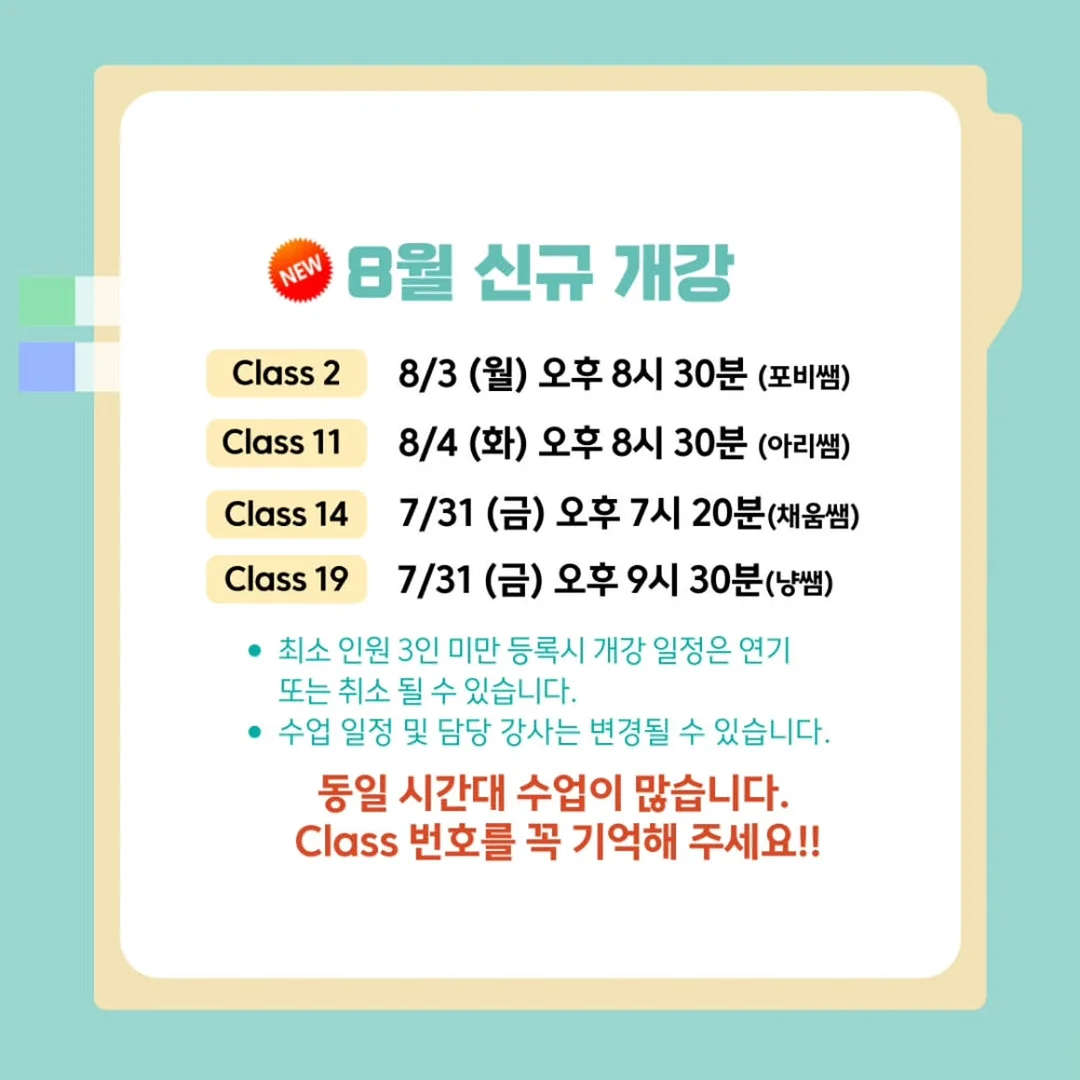 픽스팟 폰케이스 2