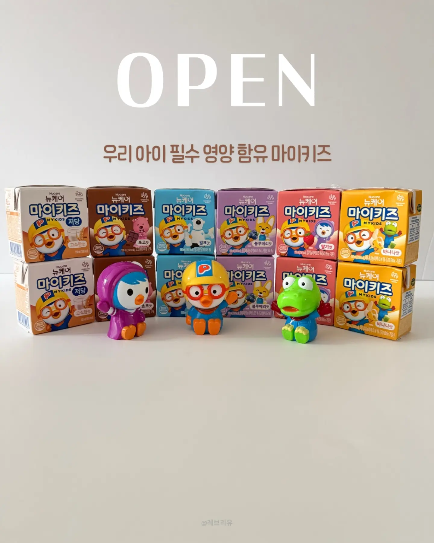와이드 팬츠 2